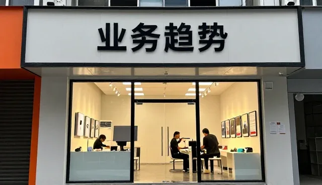 从市政工程应用看无线蓝牙耳机未来发展方向